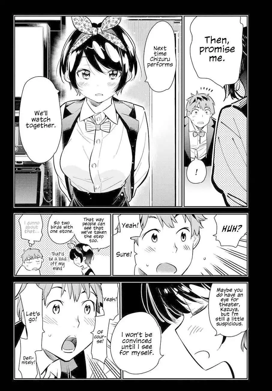 Kanojo, Okarishimasu Chapter 56 15